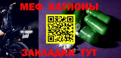 МДПВ Гусь-Хрустальный