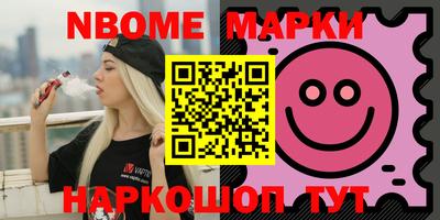 МДПВ Гусь-Хрустальный