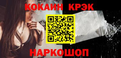 МДПВ Гусь-Хрустальный