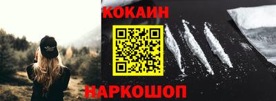 МДПВ Гусь-Хрустальный