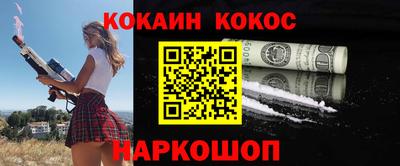 МДПВ Гусь-Хрустальный