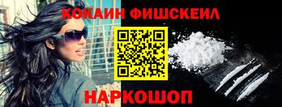 а пвп мука Гусиноозёрск