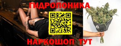 а пвп мука Гусиноозёрск
