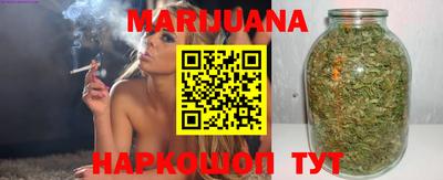 МДПВ Гусь-Хрустальный