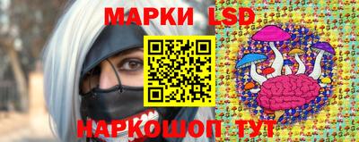 МДПВ Гусь-Хрустальный