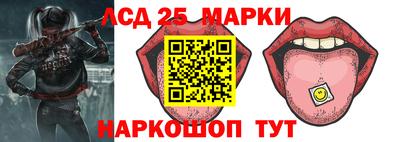 МДПВ Гусь-Хрустальный