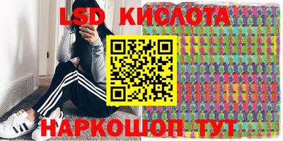 а пвп мука Гусиноозёрск