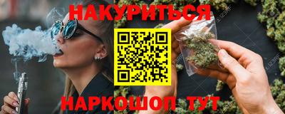 МДПВ Гусь-Хрустальный