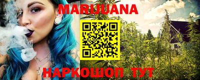 альфа пвп VHQ Гусев