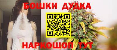 а пвп мука Гусиноозёрск