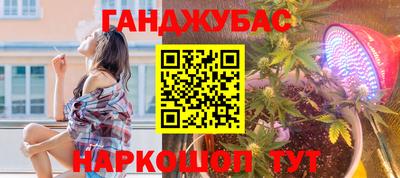 МДПВ Гусь-Хрустальный