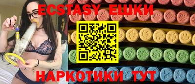 МДПВ Гусь-Хрустальный