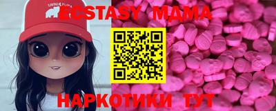 МДПВ Гусь-Хрустальный