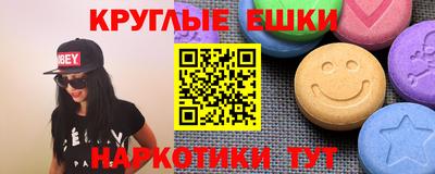 МДПВ Гусь-Хрустальный