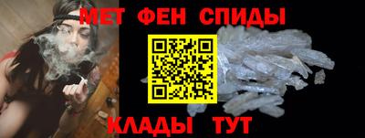 а пвп мука Гусиноозёрск