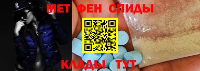 МДПВ Гусь-Хрустальный