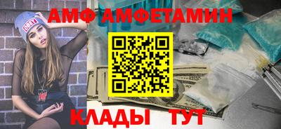 МДПВ Гусь-Хрустальный