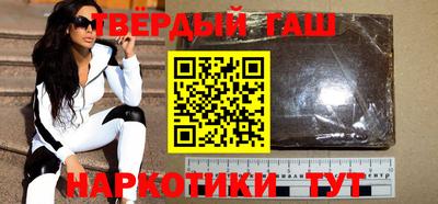 альфа пвп VHQ Гусев