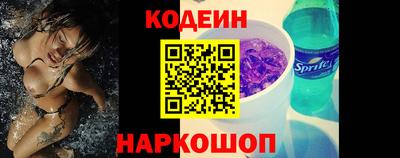 а пвп мука Гусиноозёрск