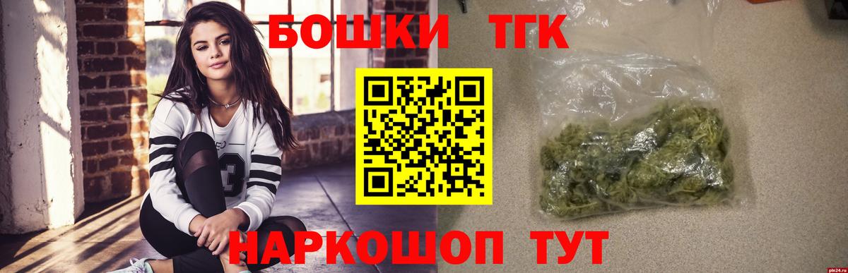 Конопля ГИДРОПОН Комсомольск-на-Амуре